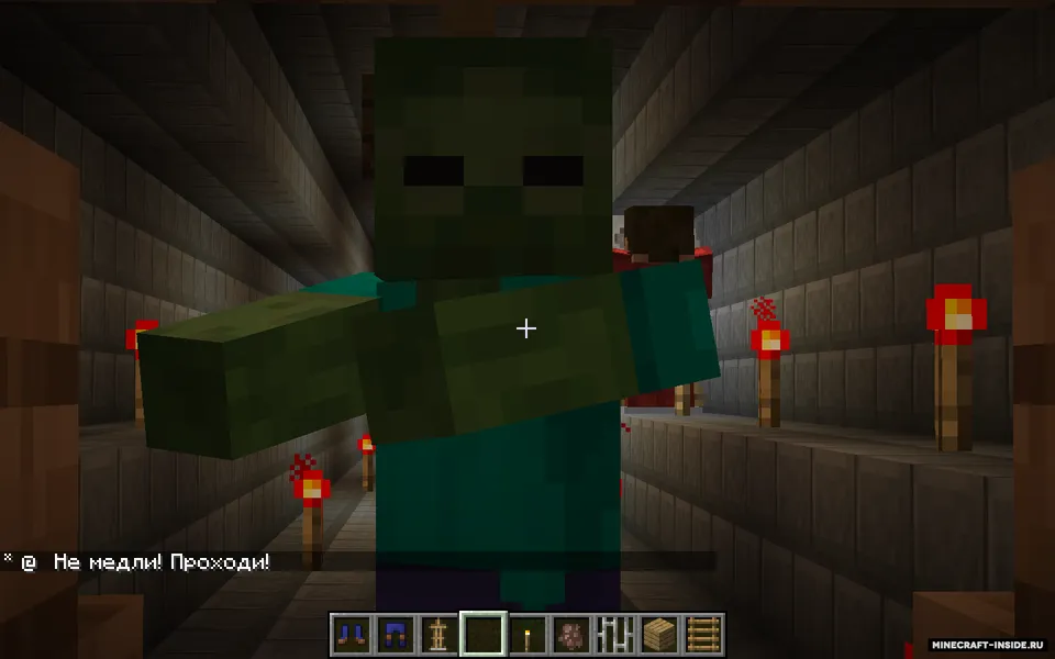 Metro 2033 — Minecraft xarita, rasm 2