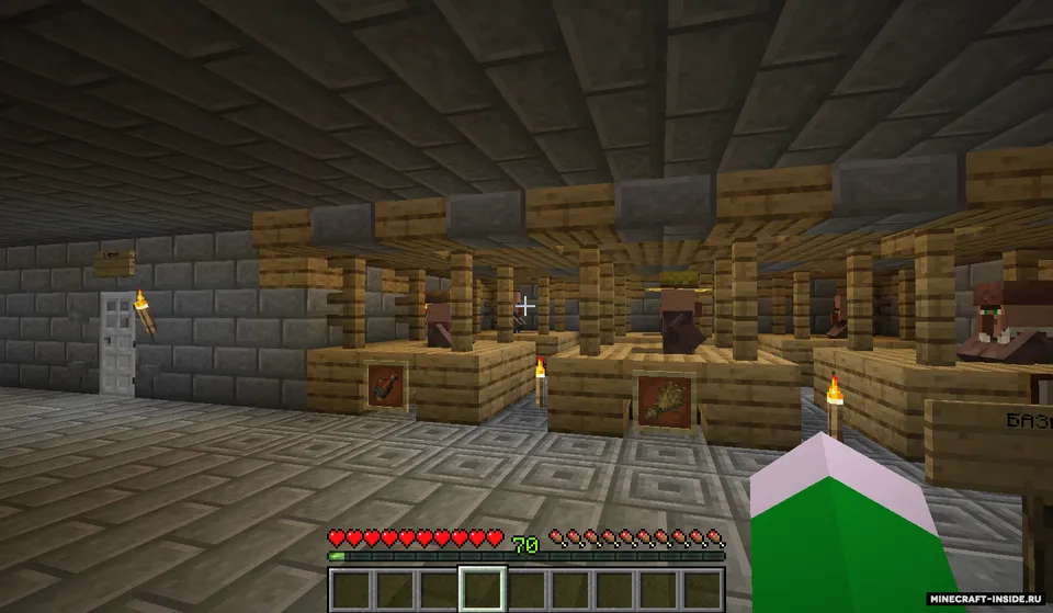 Metro 2033 — Minecraft xarita, rasm 5