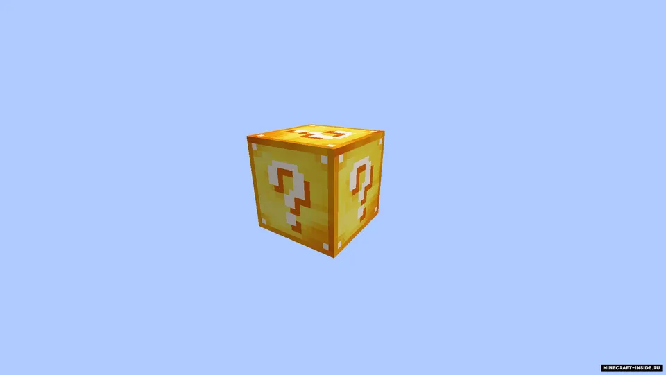 One Lucky Block — Minecraft xarita, rasm 4