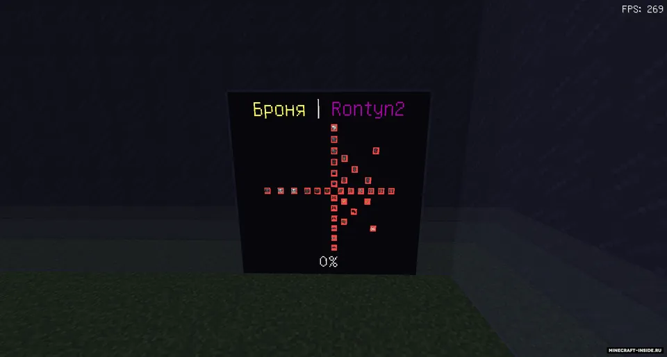Way Defenders — Minecraft xarita, rasm 4