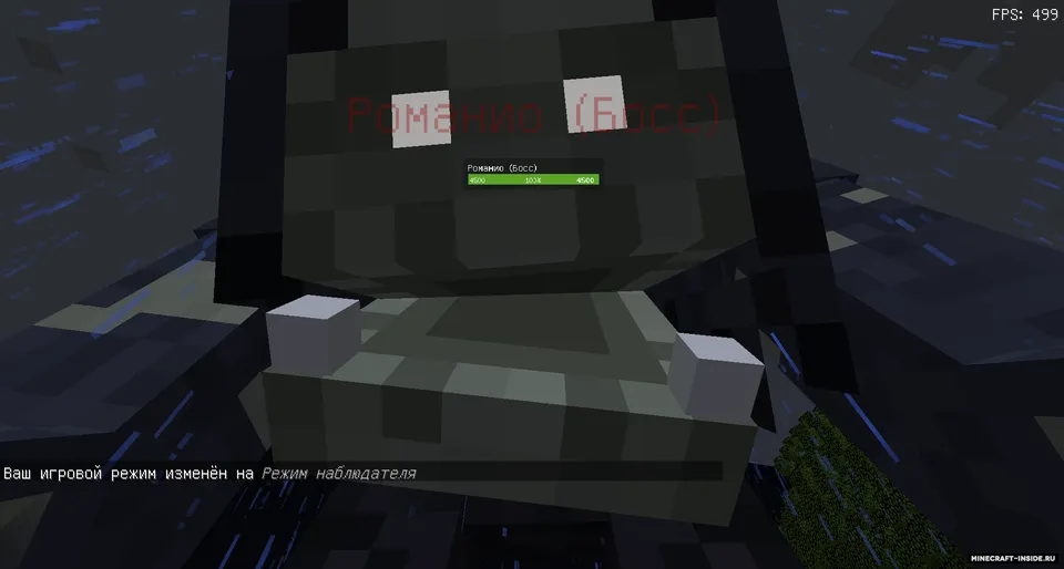 Way Defenders — Minecraft xarita, rasm 5