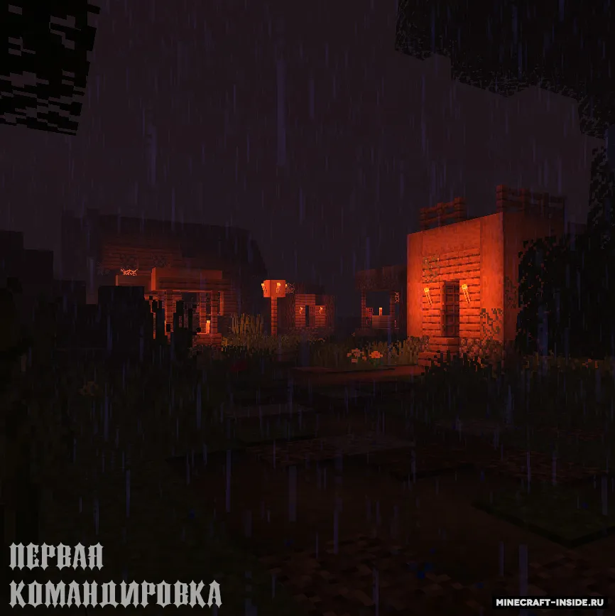 Birinchi xizmat safari — Minecraft xarita, rasm 3