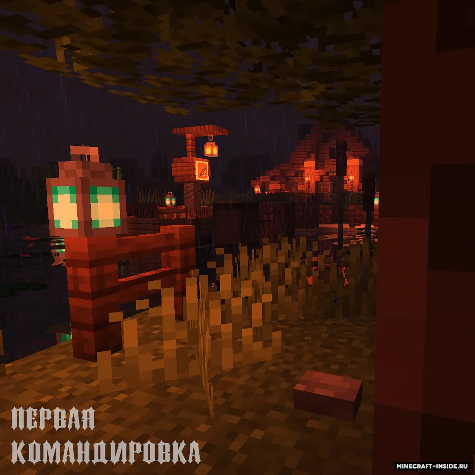 Birinchi xizmat safari — Minecraft xarita, rasm 4