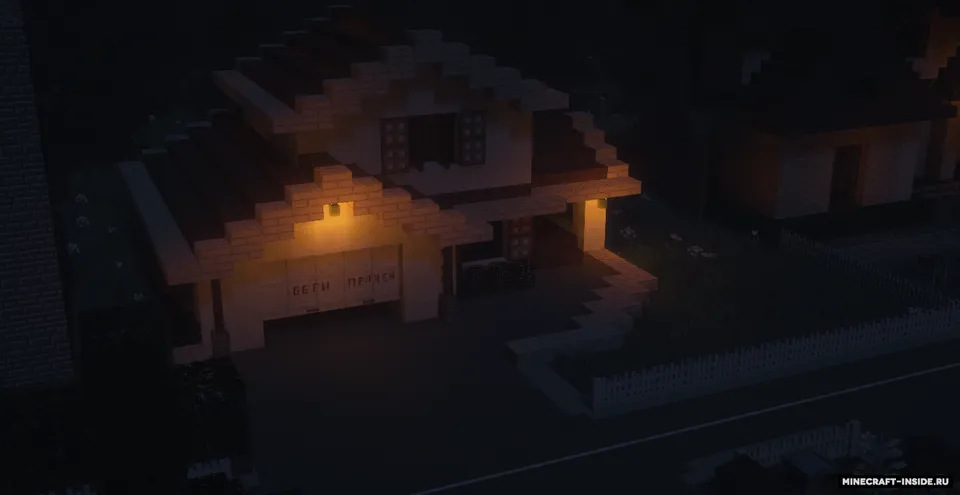 Murder: Qochib qol! — Minecraft xarita, rasm 4