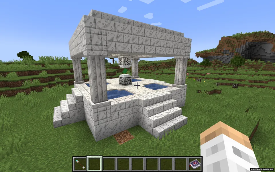 Primal Magick — Minecraft mod, rasm 5