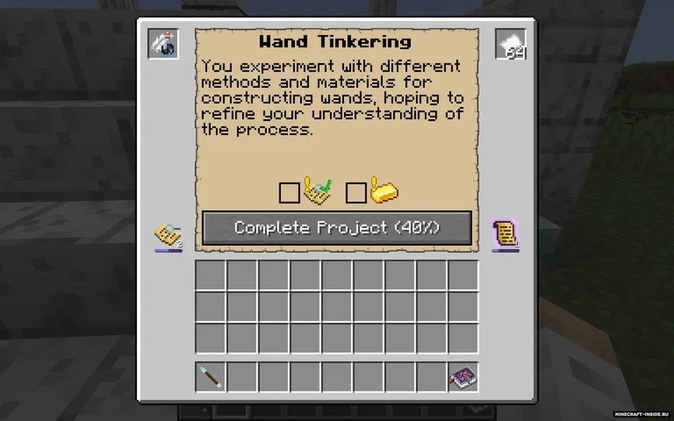 Primal Magick — Minecraft mod, rasm 8