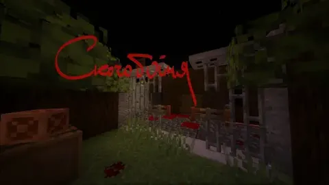 So'yishxonasi