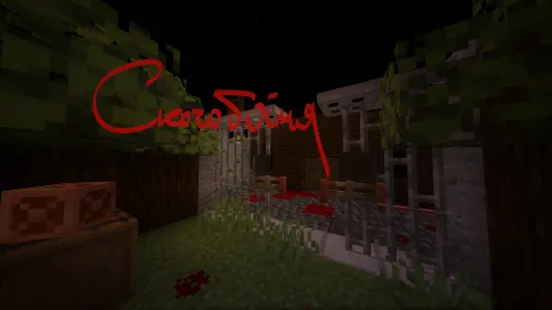So'yishxonasi — Minecraft xarita, rasm 1