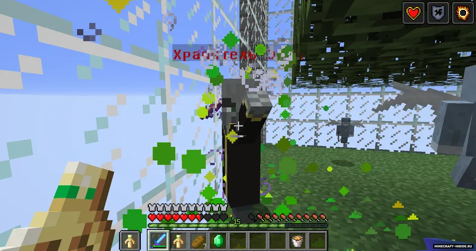 Kolleksioner omon qolishi — Minecraft xarita, rasm 5
