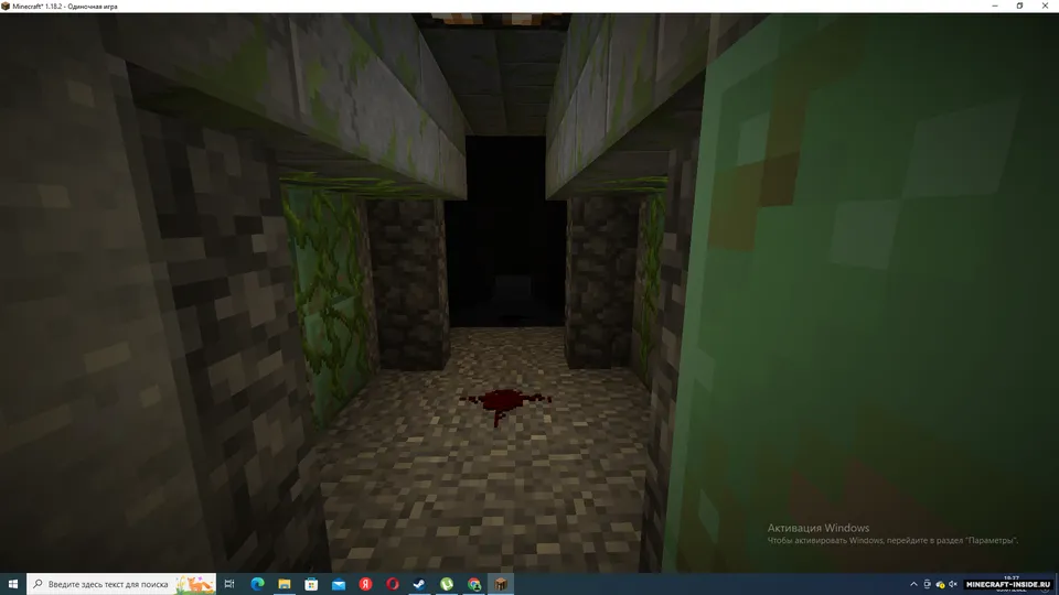 Forest Murder — Minecraft xarita, rasm 2