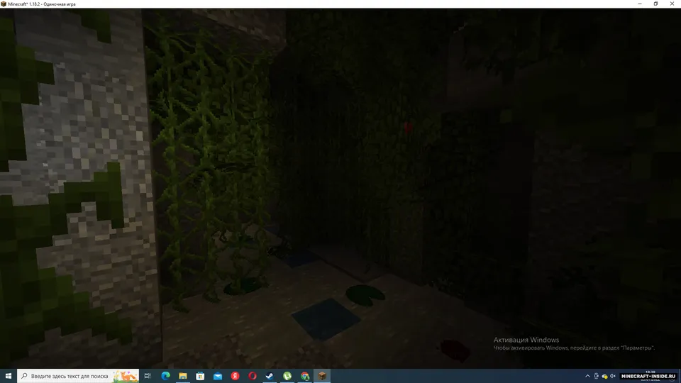 Forest Murder — Minecraft xarita, rasm 3