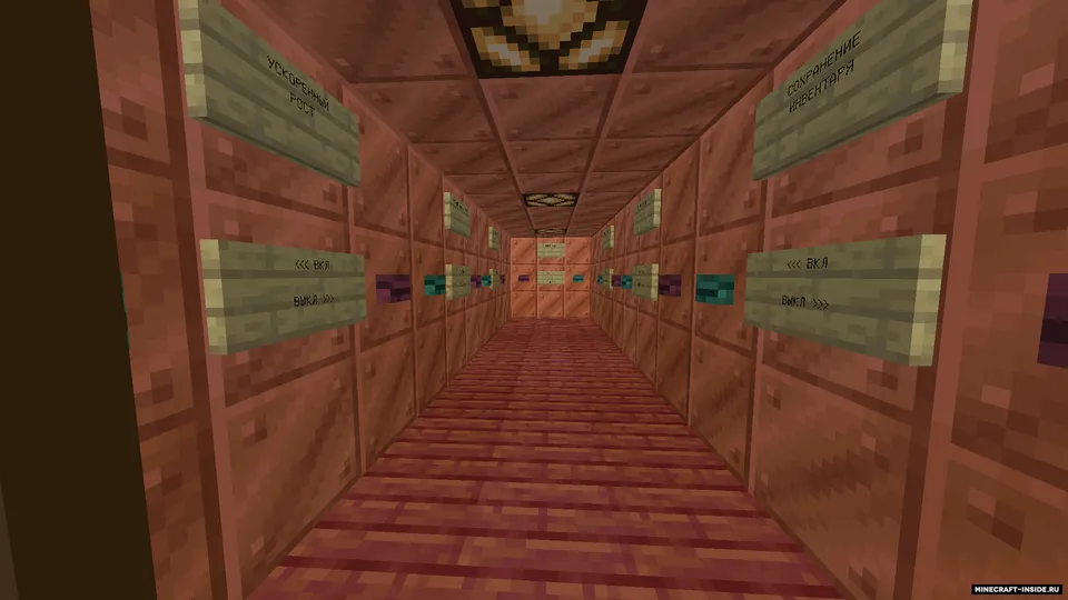 Bunker Delta — Minecraft xarita, rasm 3