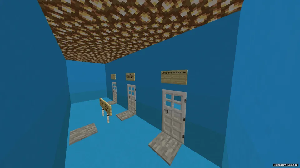 Ashotdan qochish - 3-qism — Minecraft xarita, rasm 2