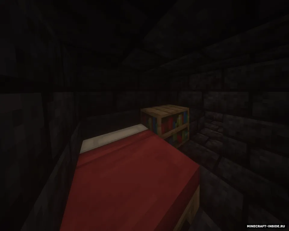 Odamxo'r labirinti — Minecraft xarita, rasm 4