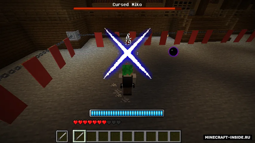 Immortal Soul II — Minecraft xarita, rasm 2