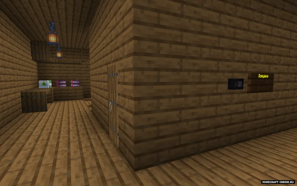 VASS Hide And Seek — Minecraft xarita, rasm 5