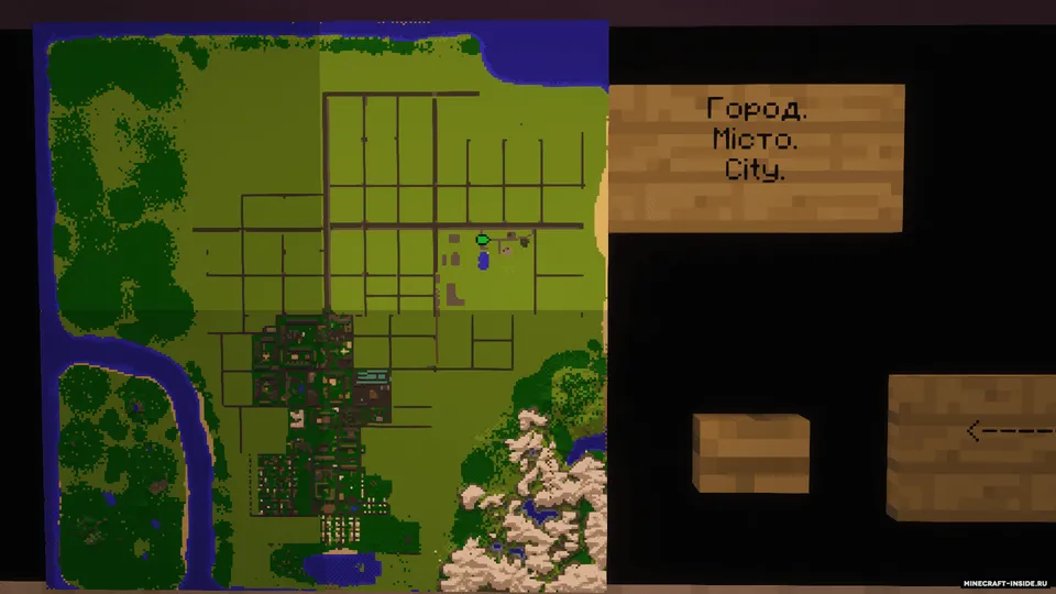 Katta shahar — Minecraft xarita, rasm 2