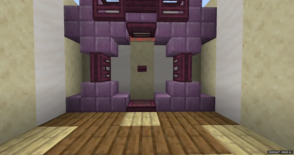 Psixkasalxonadan qochish — Minecraft xarita, rasm 7
