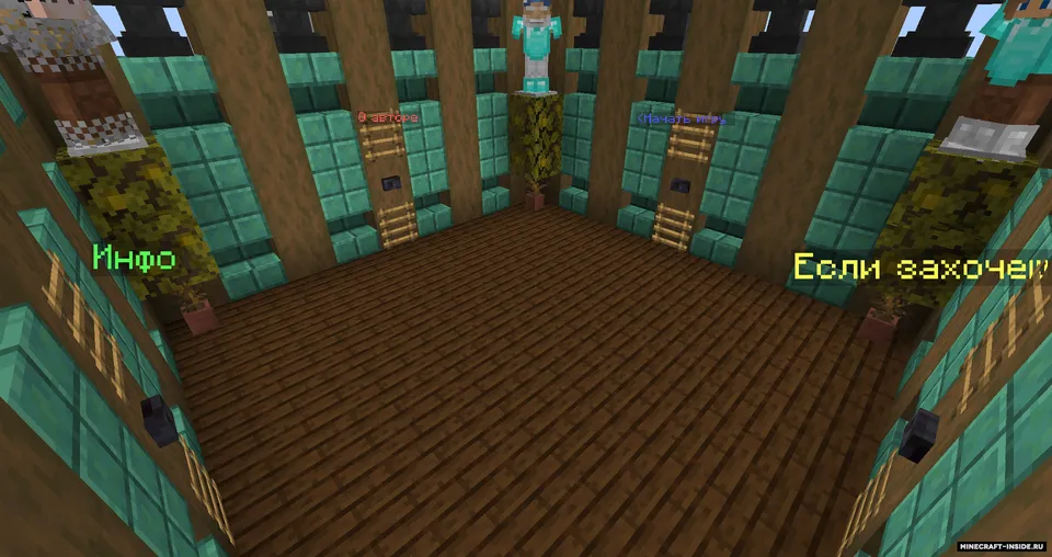 Psixkasalxonadan qochish — Minecraft xarita, rasm 8