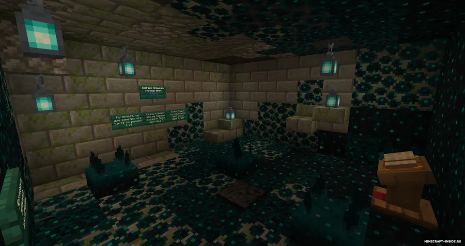 WARDEN | Chapter 1 — Minecraft xarita, rasm 4