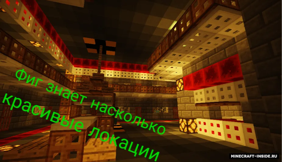 Baliqchining tushi — Minecraft xarita, rasm 6