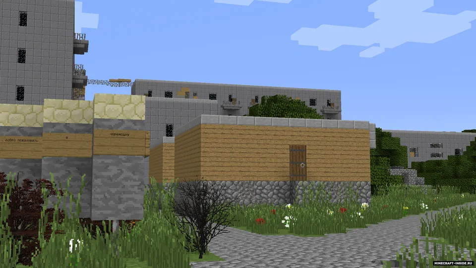 S.T.A.L.M.I.N.E. — Minecraft xarita, rasm 7