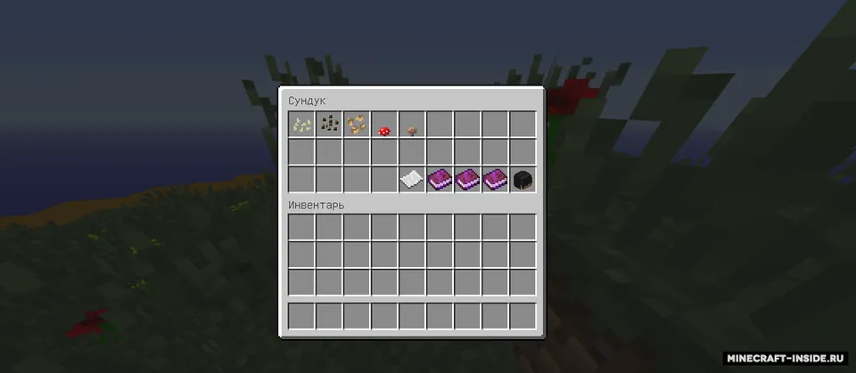 Chizburgerda omon qolish — Minecraft xarita, rasm 2
