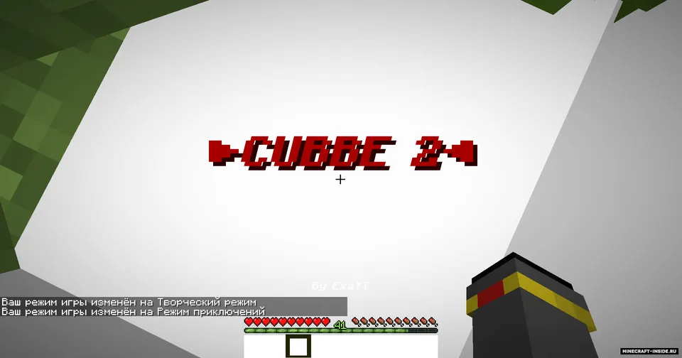 Cubbe 2 — Minecraft xarita, rasm 2