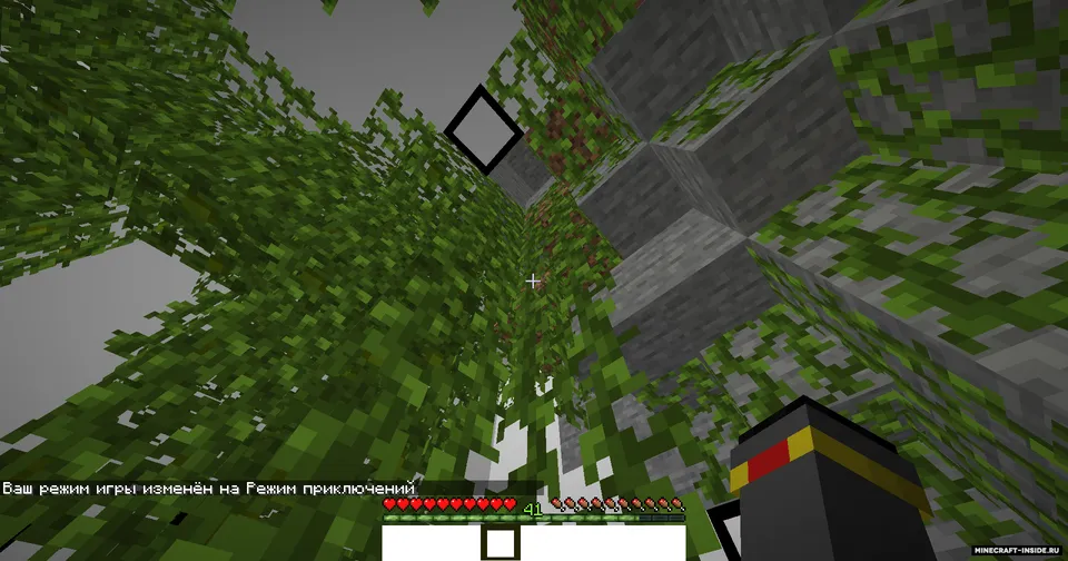 Cubbe 2 — Minecraft xarita, rasm 7