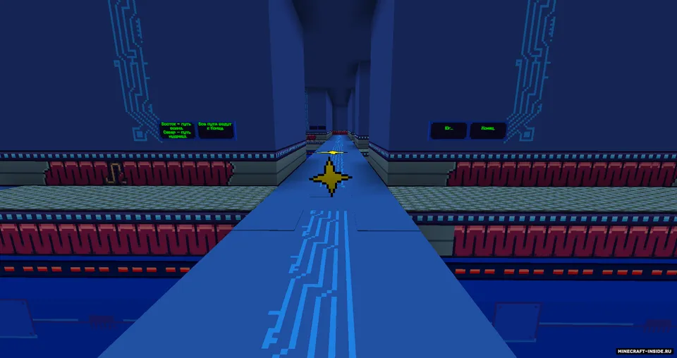 Undertale: the Seven Blocks — Minecraft xarita, rasm 7