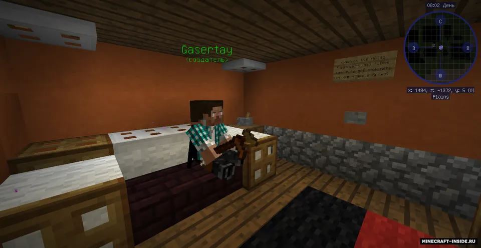 Guardian of borders 1.2 — Minecraft xarita, rasm 2