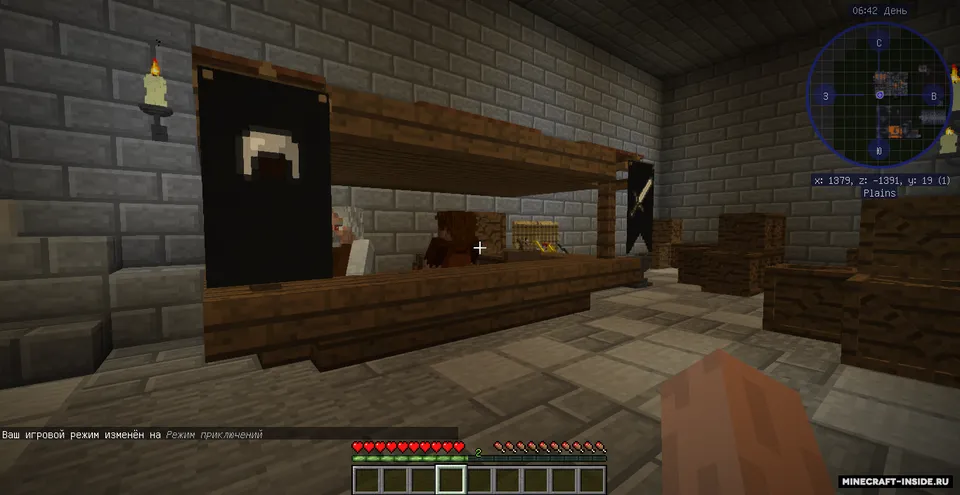 Guardian of borders 1.2 — Minecraft xarita, rasm 5