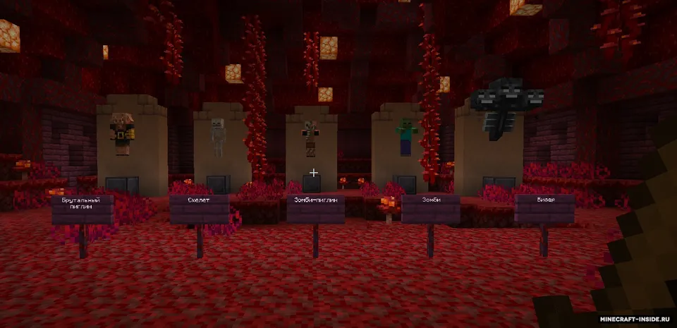 Beshta mob — Minecraft xarita, rasm 5
