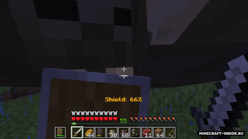 Balanced Shield — Minecraft mod, rasm 2
