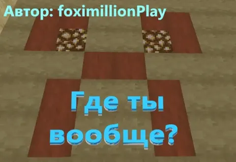 O'zi qayerdasan?