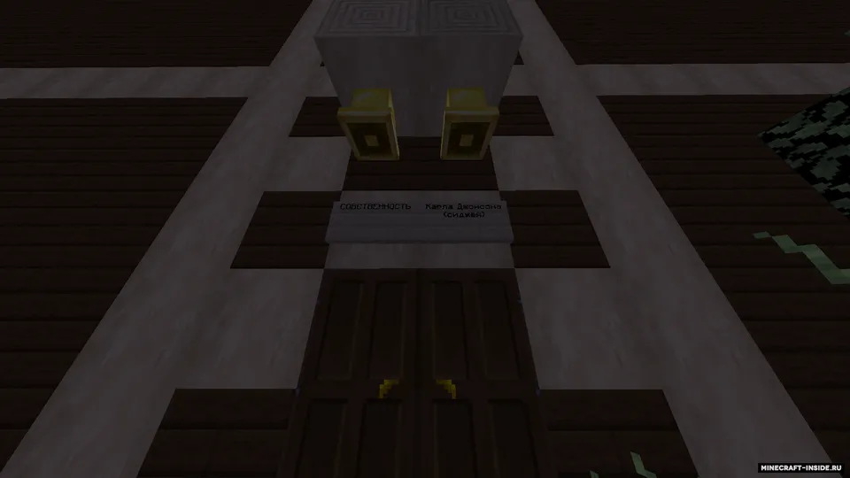 CJ'dan qochish — Minecraft xarita, rasm 5