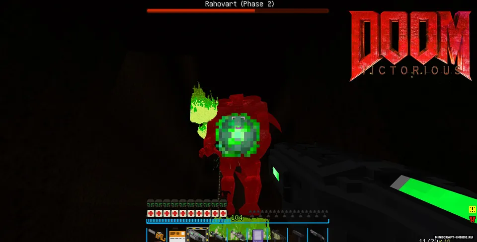 Doom - Victorious — Minecraft xarita, rasm 2