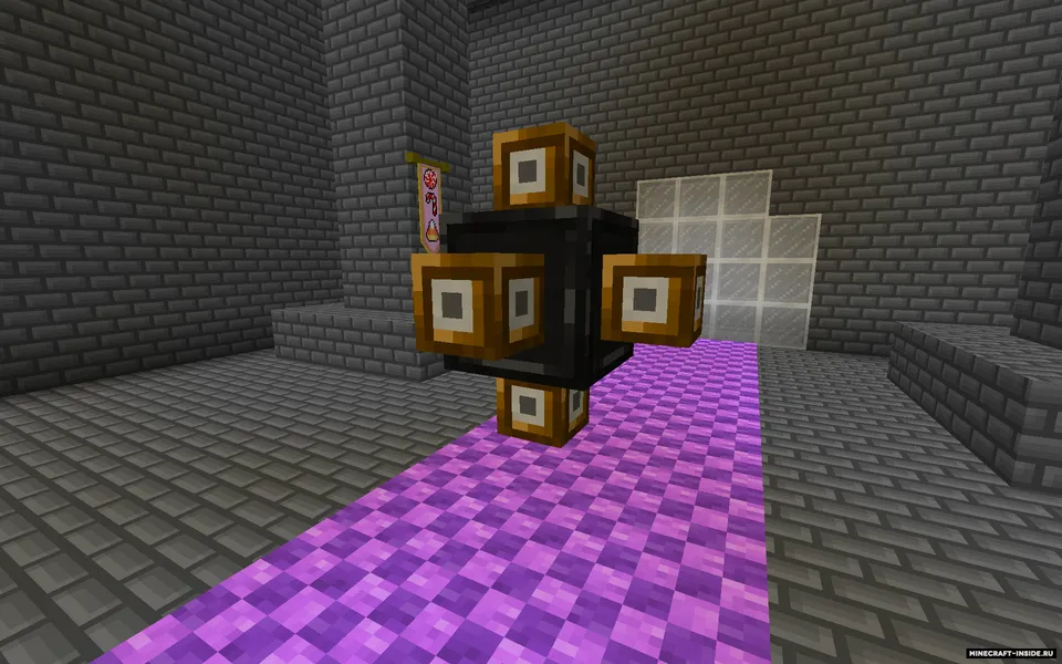 Uzoq sayohat — Minecraft xarita, rasm 4
