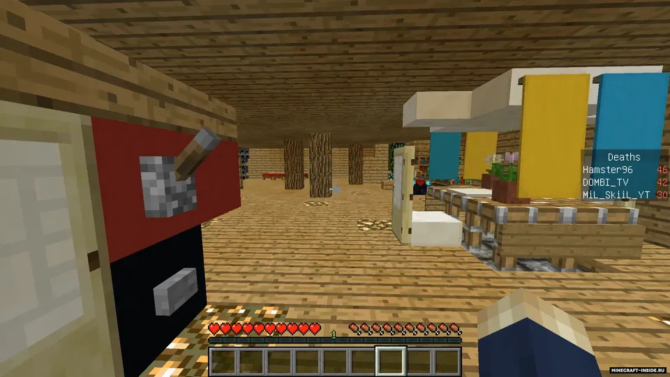 Scary Teacher 3D — Minecraft xarita, rasm 5