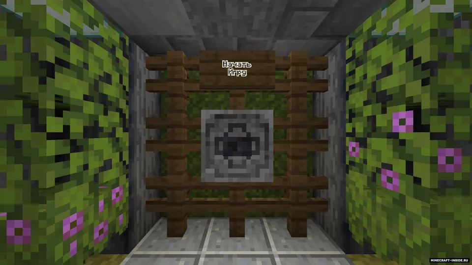 Snayperlar — Minecraft xarita, rasm 2