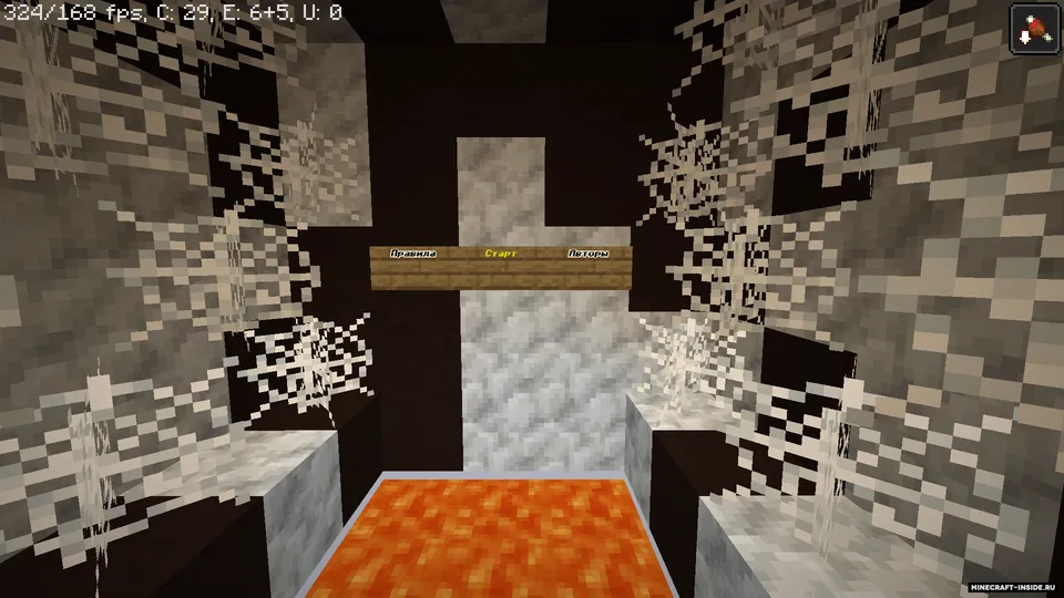 A Button? — Minecraft xarita, rasm 5