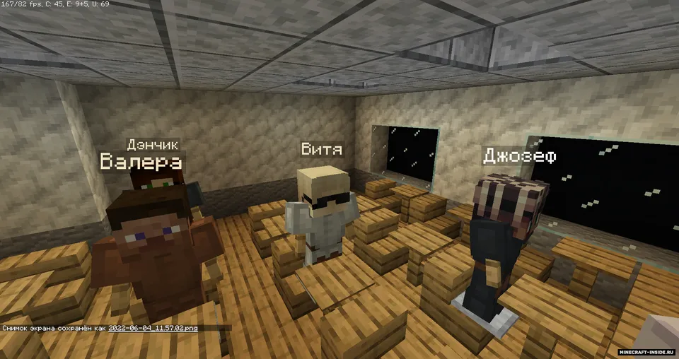 The 69 — Minecraft xarita, rasm 5