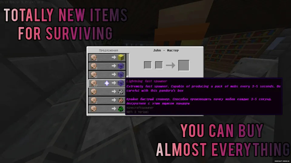 Advanced One Chunk Map — Minecraft xarita, rasm 8