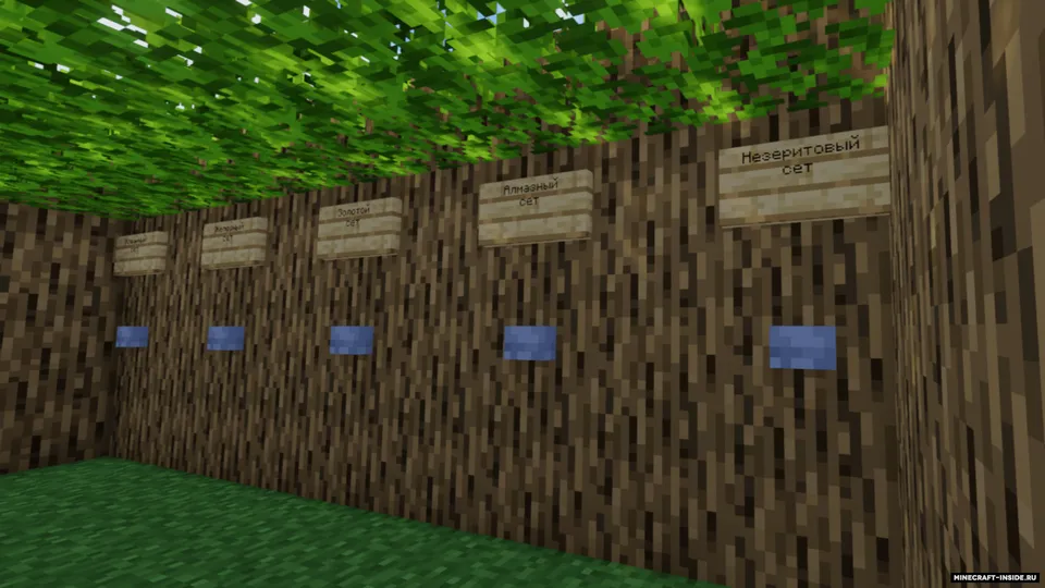 Super-puper PvP xaritasi — Minecraft xarita, rasm 2