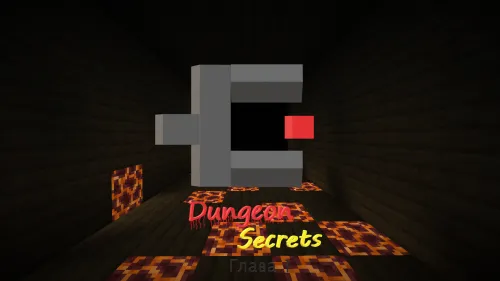 Dungeon Secrets — Minecraft xarita, rasm 1