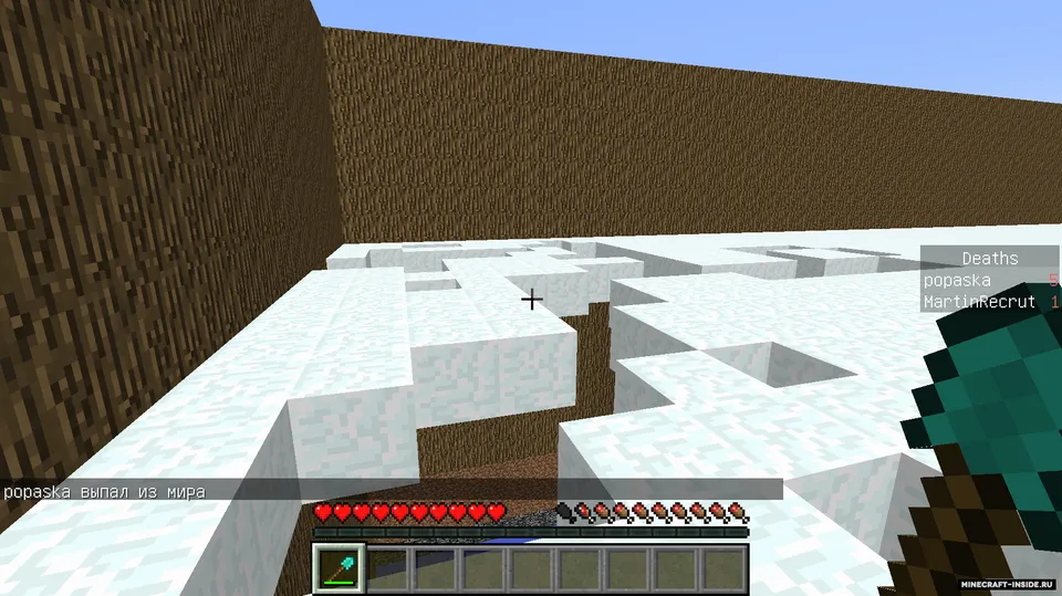 Super Spliff Team — Minecraft xarita, rasm 2