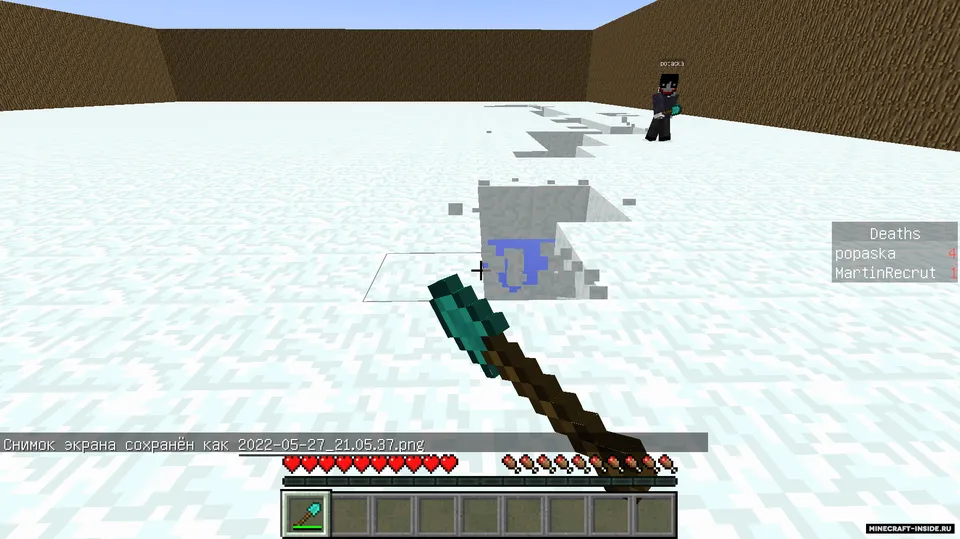 Super Spliff Team — Minecraft xarita, rasm 3