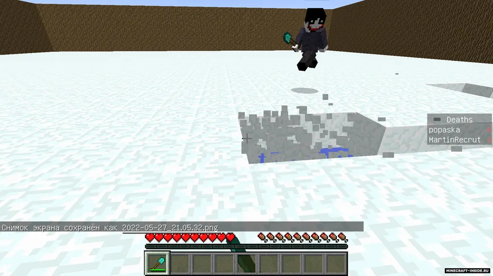 Super Spliff Team — Minecraft xarita, rasm 4