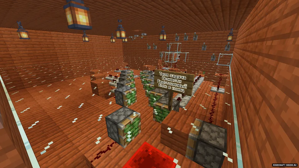 LuckyPower Games — Minecraft xarita, rasm 3