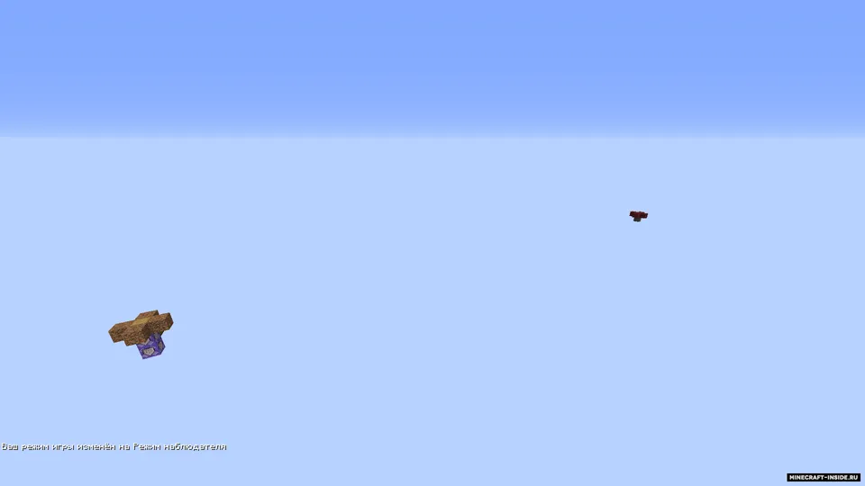 Hard-Wooden Skyblock — Minecraft xarita, rasm 4